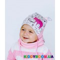 Шапка + хомут Dembohouse Твинкл р.42,44,46